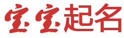 風雲視訊起名网