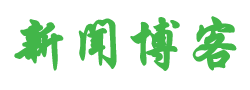 風雲視訊