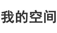 風雲視訊