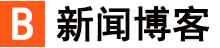 風雲視訊