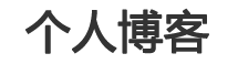 風雲視訊
