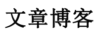 風雲視訊